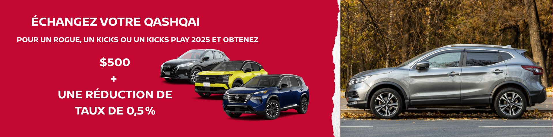 Double loyaute pour les qashqai